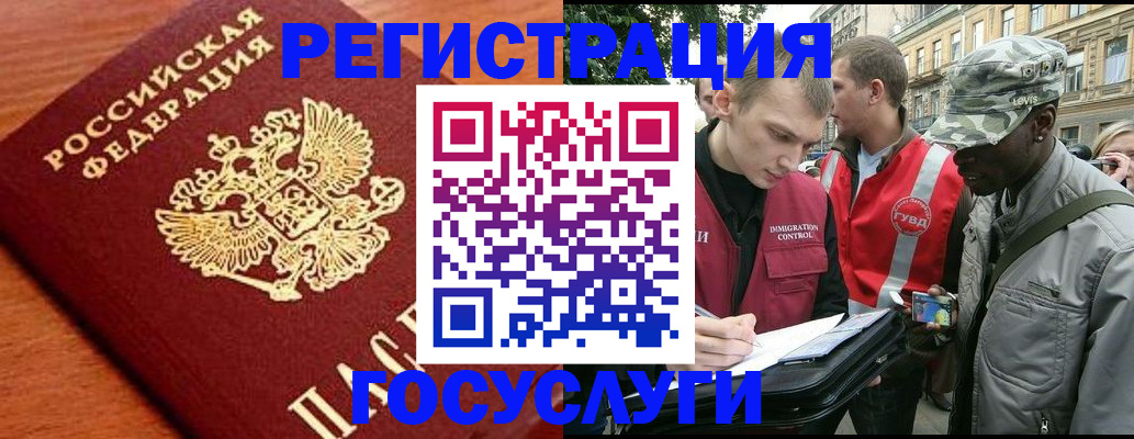 форма 3 в Юрьев-Польском
